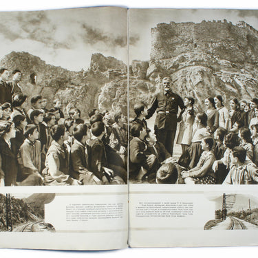 SSSR Na Stroike/USSR in Construction #8 1940