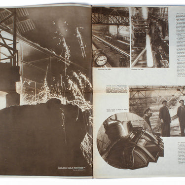 Stroyim - We Are Building #19 1937
