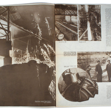 Stroyim - We Are Building #19 1937