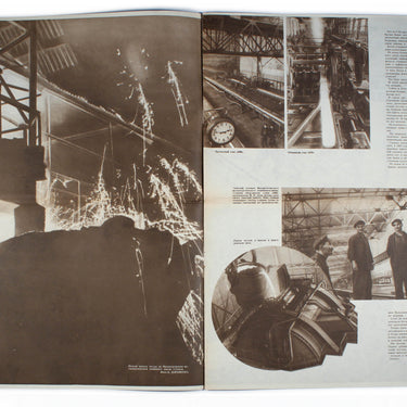 Stroyim - We Are Building #19 1937