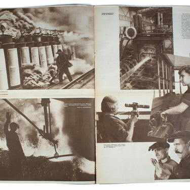 Stroyim - We Are Building #19 1937