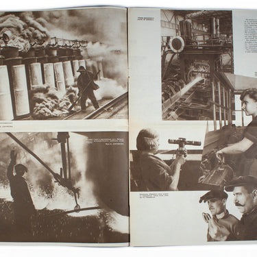 Stroyim - We Are Building #19 1937