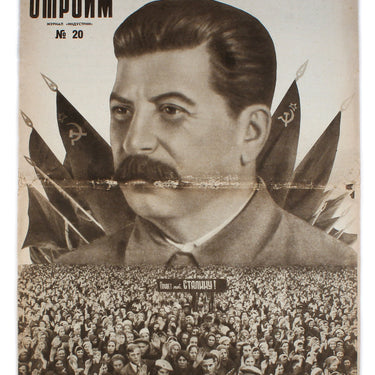 Stroyim - We Are Building #20 1937