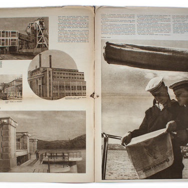 Stroyim - We Are Building #19 1937