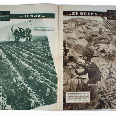 Stroyim - We Are Building #21-22 1938