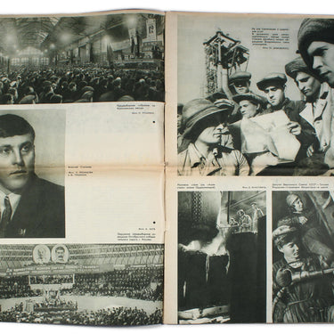 Stroyim - We Are Building #23-24 1937