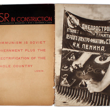 USSR in Construction #10 1932