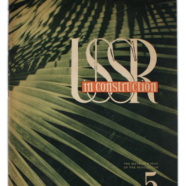 USSR in Construction #5 1933