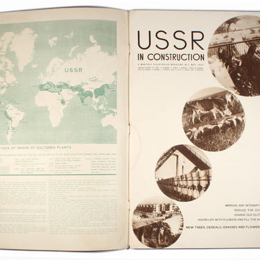 USSR in Construction #5 1933