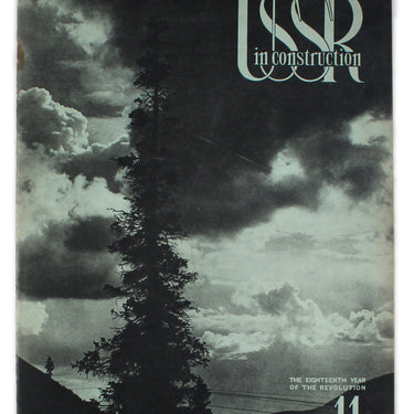 USSR in Construction #11 1934