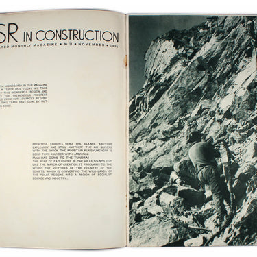 USSR in Construction #11 1934