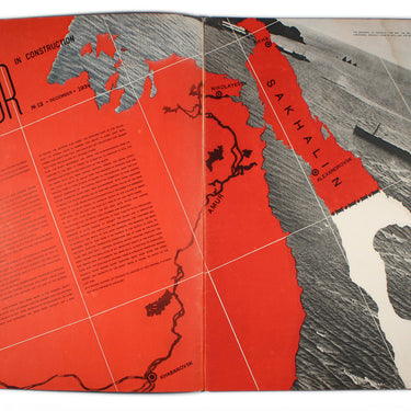 USSR in Construction #12 1934