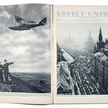 Soviet Union #9 1950