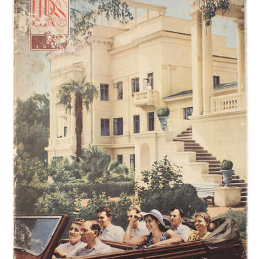USSR in Construction #7 1949