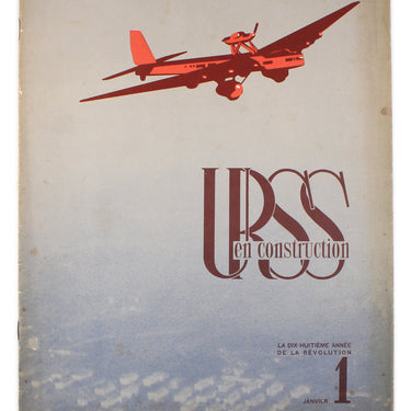 USSR in Construction #1  1935