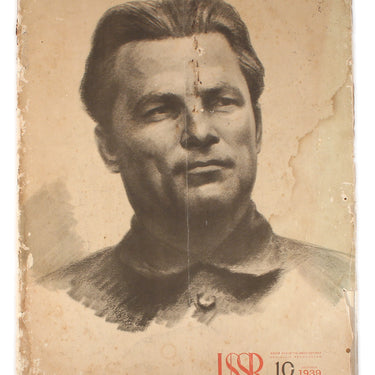 USSR in Construction #10 1939