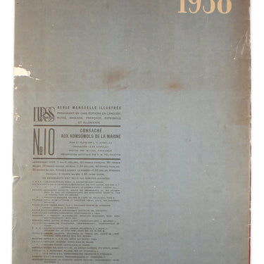 USSR in Construction #10 1938