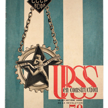 URSS en Construction / USSR in Construction #7-8 1934