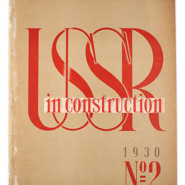 SSSR Na Stroike/USSR in Construction #2 1930