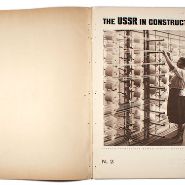 SSSR Na Stroike/USSR in Construction #2 1930