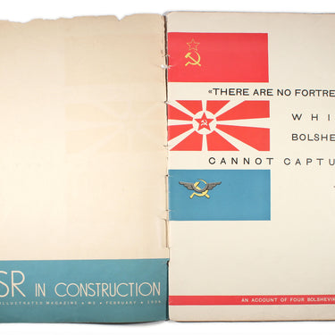 USSR in Construction #2 1934