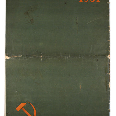 USSR im Bau / USSR in Construction #9 1931