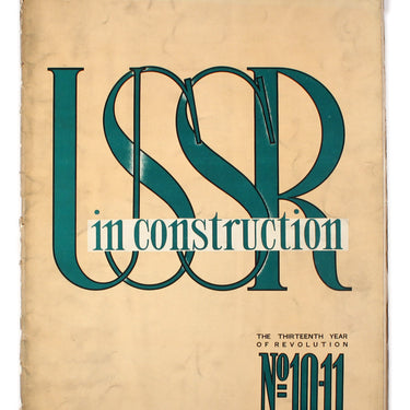 USSR in Construction #10-11 1930