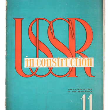 USSR in Construction #11 1931