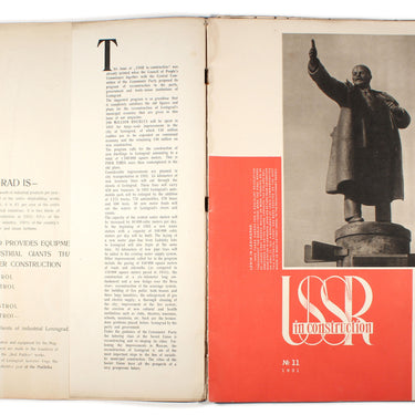 USSR in Construction #11 1931
