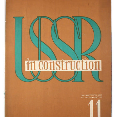 USSR in Construction #11 1935