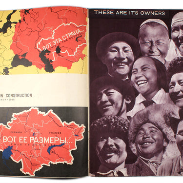USSR in Construction #11 1935