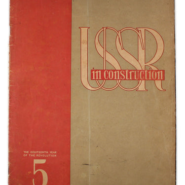 USSR in Construction #5 1935