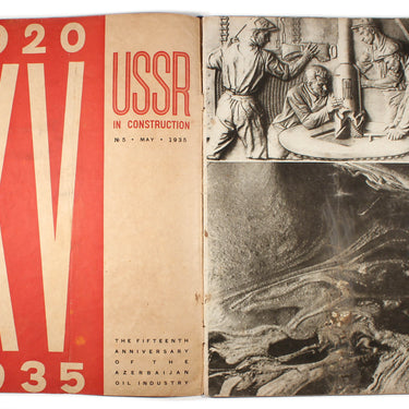 USSR in Construction #5 1935