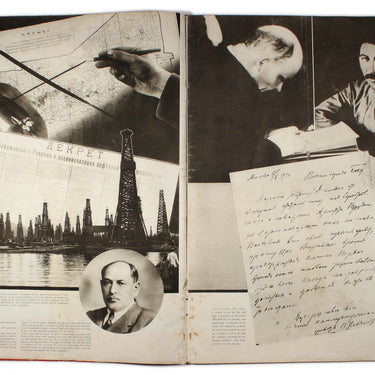 USSR in Construction #5 1935