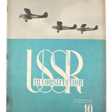 USSR in Construction #10 1934