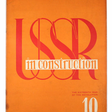 USSR in Construction #10 1933