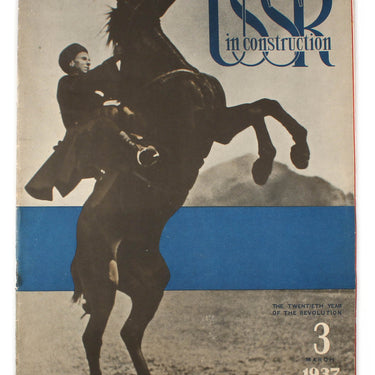 USSR in Construction #3 1937