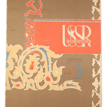 USSR in Construction #3 1938