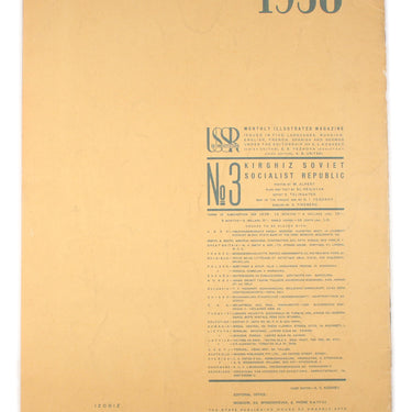 USSR in Construction #3 1938