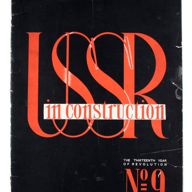 USSR in Construction #9 1930