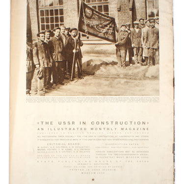USSR in Construction #9 1930