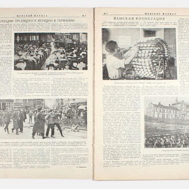 Women's Magazine Zhensky Zhurnal #7 1929