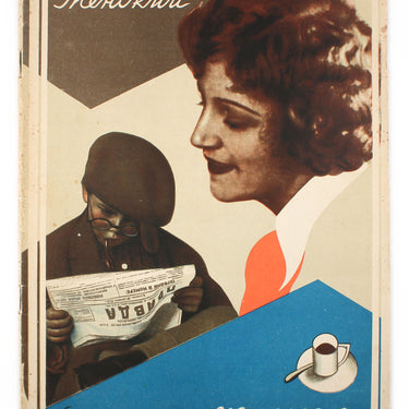 Women's Magazine Zhensky Zhurnal #2 1929