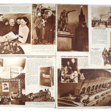 Illustrated Newspaper Illustratsionnaya Gazeta #7 1939