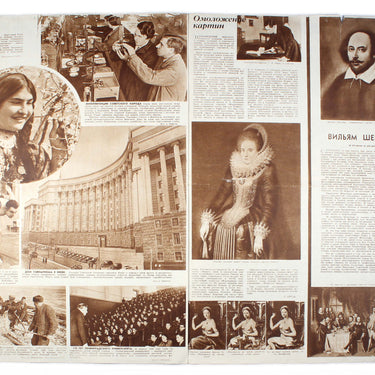 Illustrated Newspaper Illustratsionnaya Gazeta #8 1939