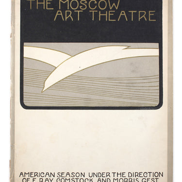 The Moscow Art Theatre