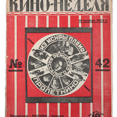Kino-Nedelya Cinema Weekly #42 1924