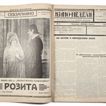 Kino-Nedelya Cinema Weekly #42 1924