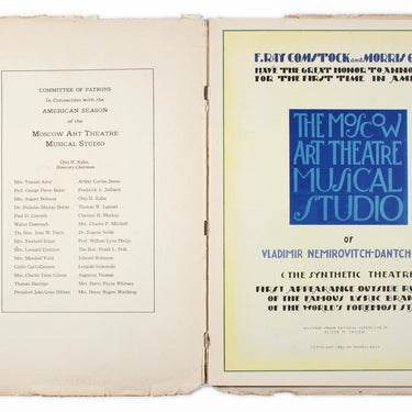 The Moscow Art Theatre Musical Studio