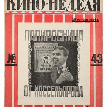 Kino-Nedelya Cinema Weekly #43 1924